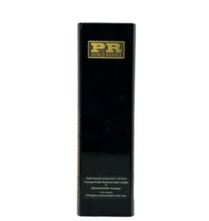 award